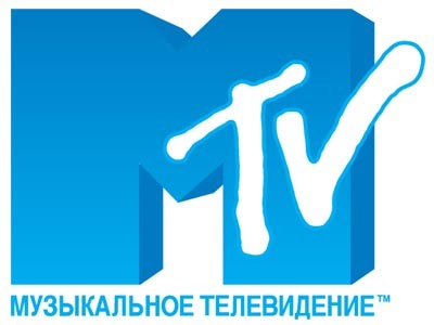 MTV / Пятница